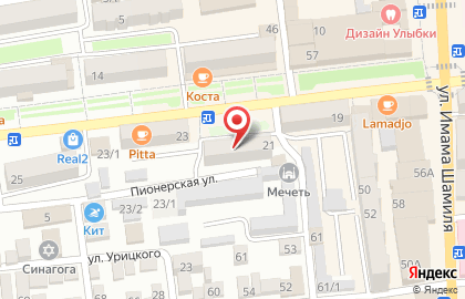 Салон красоты Ledi Di на карте