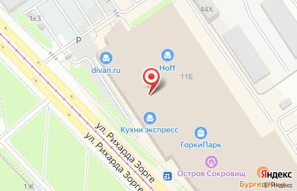 Магазин профессиональной косметики для волос и кожи головы Формула красоты на карте