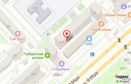 Альфастрахование в Красноярске на карте