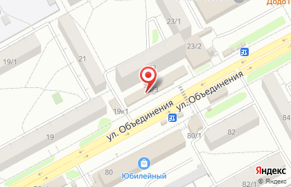 Пекарня в Новосибирске на карте