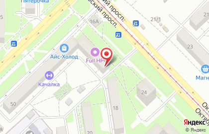 Магазин сантехники Осьминог на Октябрьском проспекте на карте