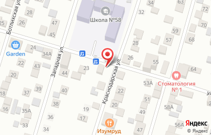 Продовольственный магазин в Кировском районе на карте