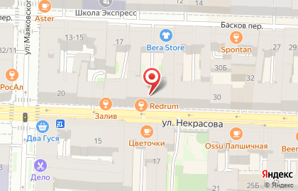 FAUNAMARKET на улице Некрасова на карте