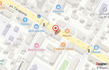 Магазин Тут Упаковка на карте