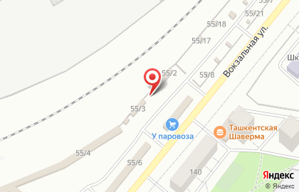 Торговая компания в Челябинске на карте