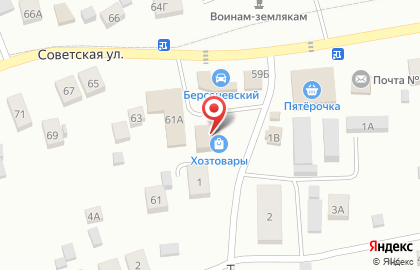 Парикмахерская Модель на Советской улице на карте