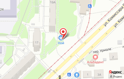 Продуктовый магазин Ной & Мечта на улице Комиссара Габишева на карте