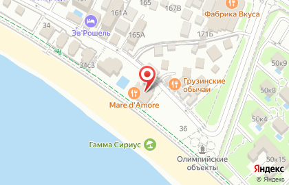 Ресторан Mare d`Amore на карте