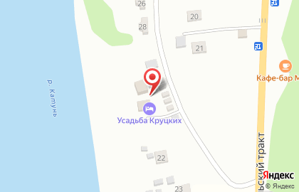 Парк-отель Усадьба Круцких в Горно-Алтайске на карте
