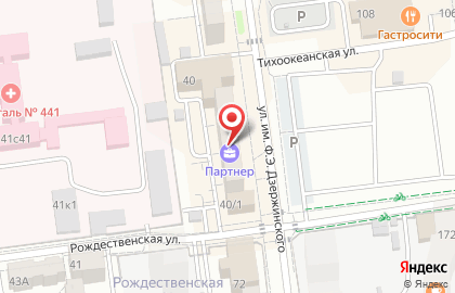 Benefit на Сахалинской улице на карте