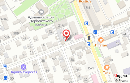 Салон красоты Амина на улице Ю.Гагарина на карте