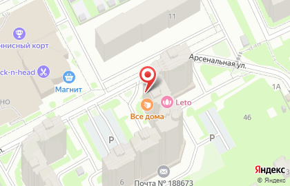 Булочная Все дома на Арсенальной улице на карте
