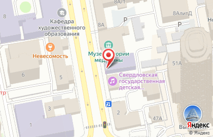 Свердловская областная библиотека для детей и молодежи им. В.П. Крапивина в Екатеринбурге на карте