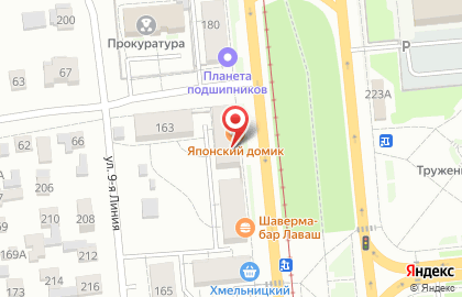 Магазин живого пива Пивноff на проспекте Богдана Хмельницкого, 182 на карте