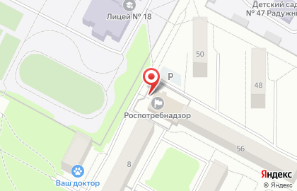 Роспотребнадзор, Новочебоксарский территориальный отдел Управление Федеральной службы по надзору в сфере защиты прав потребителей и благополучия человека по Чувашской Республике на карте