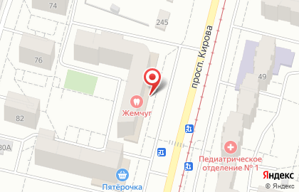 Стоматологический центр Жемчуг на проспекте Кирова в Коломне на карте