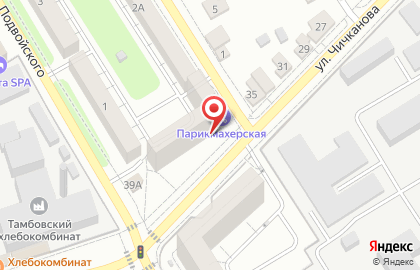 Магазин разливных напитков Эльф на улице Чичканова на карте