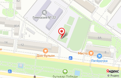 Русский Букет на Депутатской улице на карте