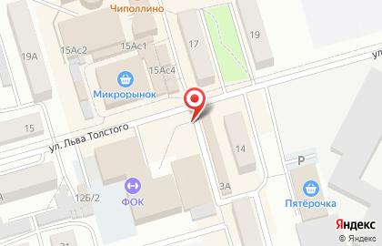 Микрокредитная компания Тулазайм на улице Чехова на карте