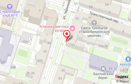Продовольственный магазин на улице Черняховского на карте