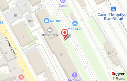 Русская Страховая Транспортная Компания на улице Введенского канала на карте