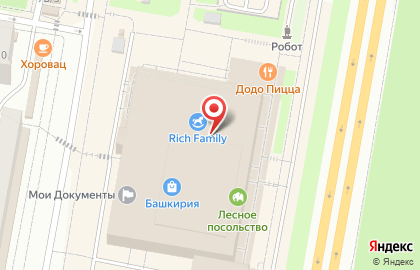 Магазин атрибутики для фанатов на карте
