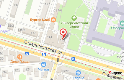 Продовольственный магазин Мечта на Ставропольской улице на карте