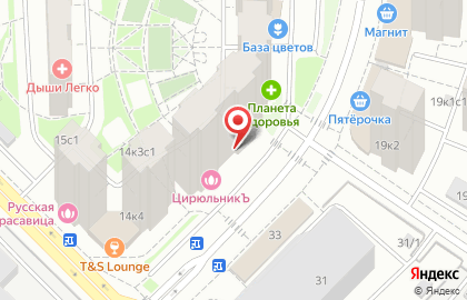 Салон красоты Monroe на Радужной улице в Московском на карте