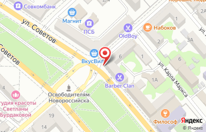 Салон оптики Айкрафт на улице Советов на карте