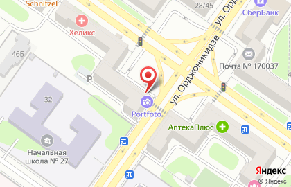 Оператор сотовой связи Tele2 на проспекте Победы, 46 на карте