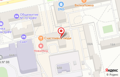 Государственное юридическое бюро по Свердловской области в Екатеринбурге на карте