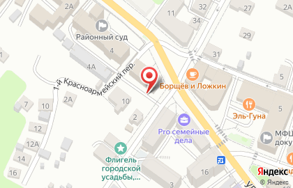 Центр технической инвентаризации, кадастровых работ объектов недвижимости и правовой помощи на карте