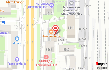 Кальян-бар Time's Lounge на карте