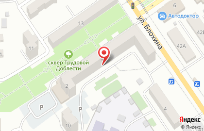 Республиканский центр семейного устройства детей-сирот и детей, оставшихся без попечения родителей на проспекте Ленина на карте