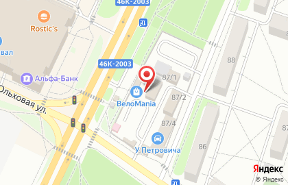 Магазин велосипедов ВелоMania на карте