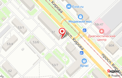 Торговая компания МейТан на проспекте Кирова на карте