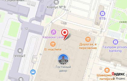 Магазин косметики Mimi_korean на карте
