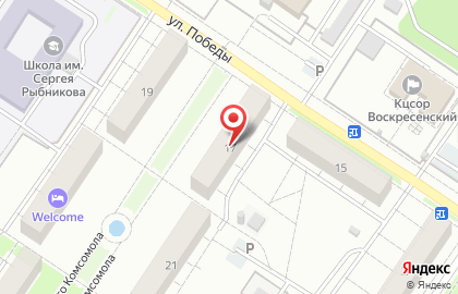 Ремонтно-торговая компания АллоМастер на карте