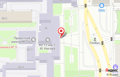 Банкомат СберБанк на проспекте Ленина, 38 на карте