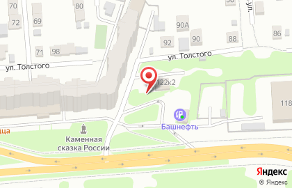 Салон цветов Юлия на Новороссийской улице на карте