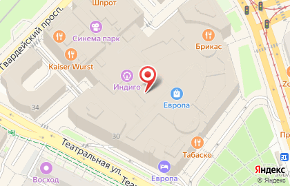 Банкомат СберБанк на Театральной улице, 30 на карте