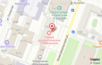Студия социальных танцев Ola Salsa на карте