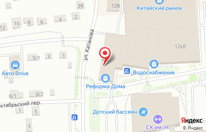 Магазин одежды и обуви для охоты и рыбалки Барс на улице Катанова на карте