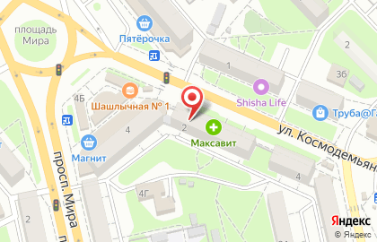 Микрокредитная компания Деньги сразу на улице Зои Космодемьянской на карте