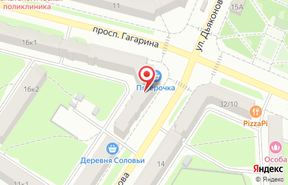 Супермаркет Пятёрочка, сеть супермаркетов на улице Дьяконова на карте