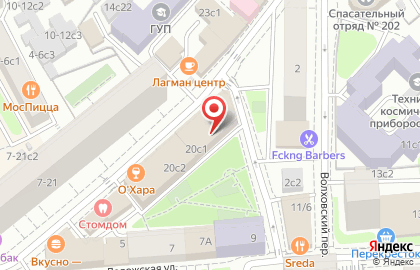 Компания по организации квестов Клаустрофобия на улице Фридриха Энгельса на карте