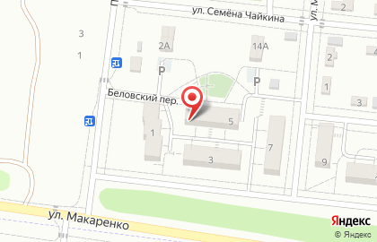 Магазин разливного пива Вобла в Белгороде на карте