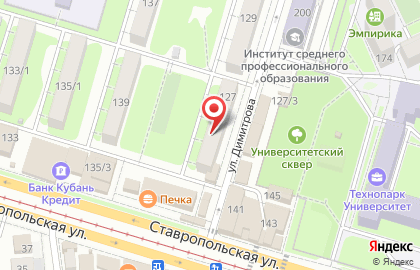 Студия красоты Пятый элемент в Центральном районе на карте