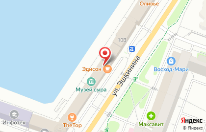 Магазин Сырная лавка ССЗ на улице Эшкинина на карте
