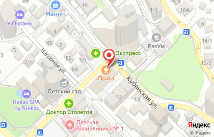 Кафе Прага в Центральном внутригородском районе на карте